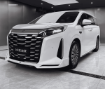 Bodykit BYD M9